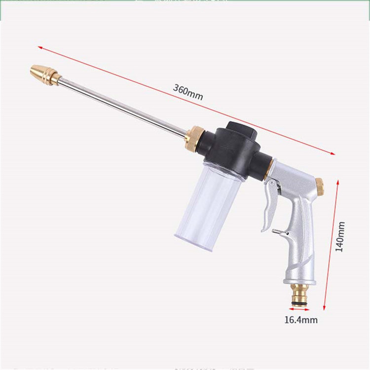 High-Pressure Car Wash Gun