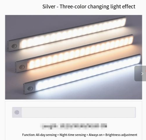 Rechargeable LED Motion Sensor Cabinet Light Strip